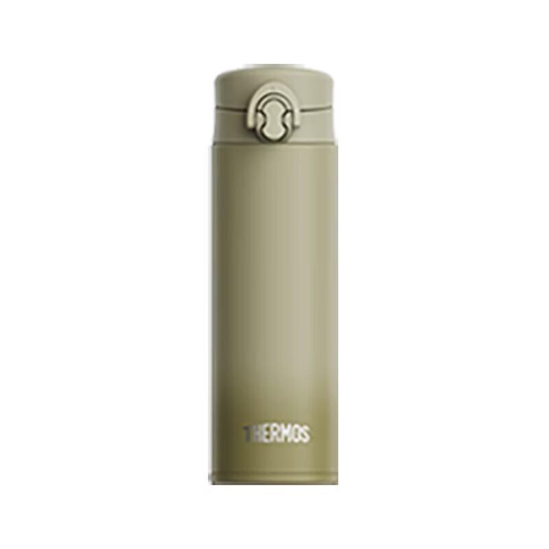 THERMOS TCNF 316L Stainless Steel Liner Insulated Water Bottle