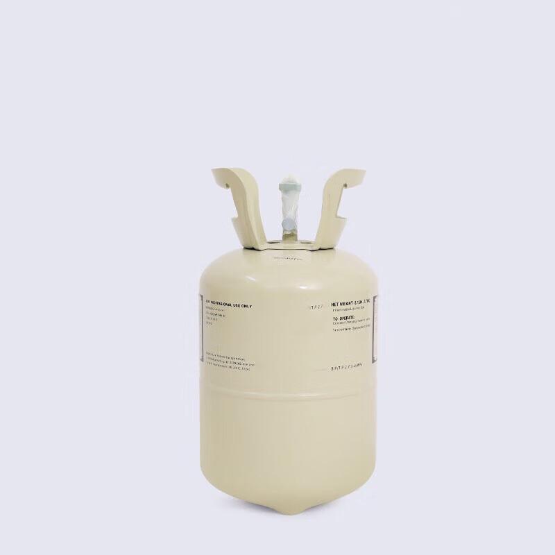 Lixian R32 Air Conditioner Refrigerant