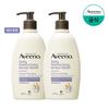 Daily Moisturizing Stress Relief Lotion 354mL X2