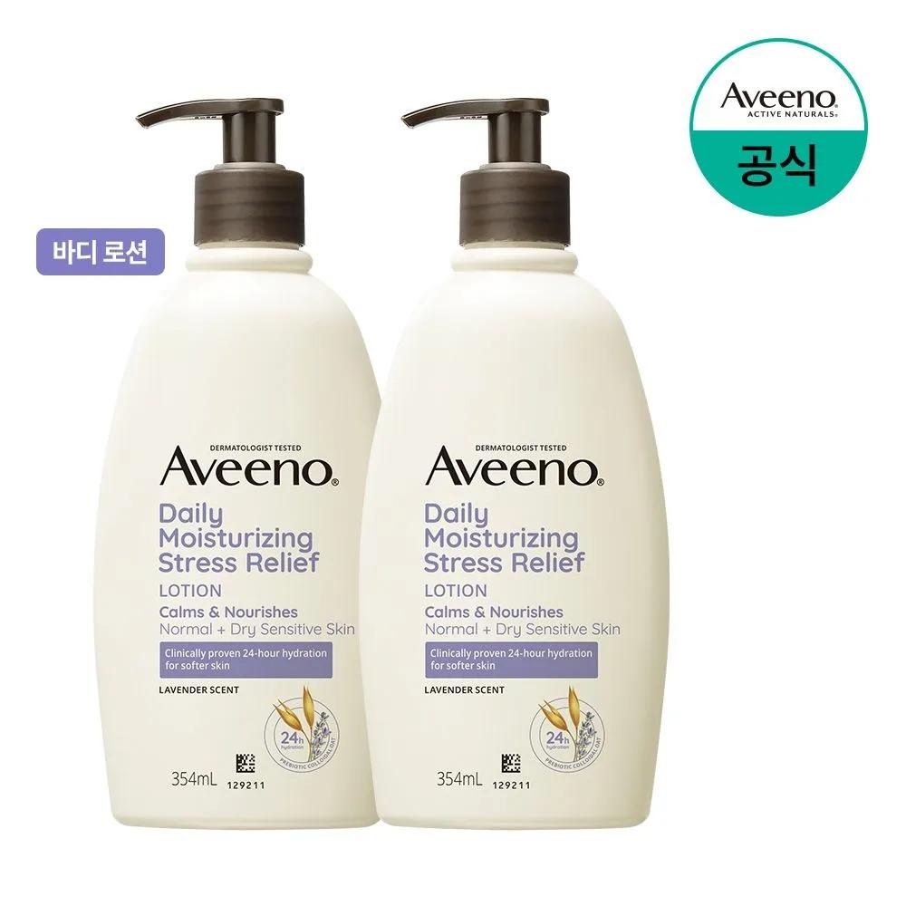 Aveeno Daily Moisturizing Stress Relief Lotion 354mL x2