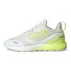 ZX 2K Boost 2.0