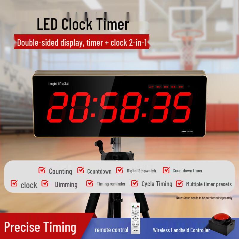 HonGuan LED Digital Timer & Alarm Clock