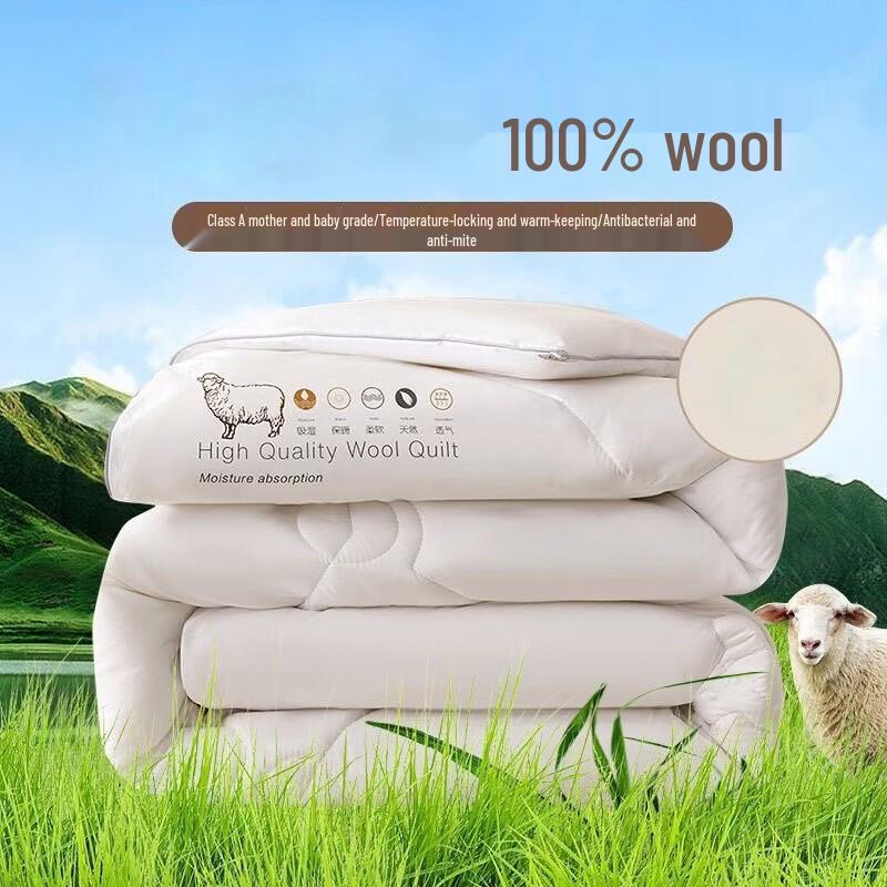 Premium Pure Wool Winter Quilt