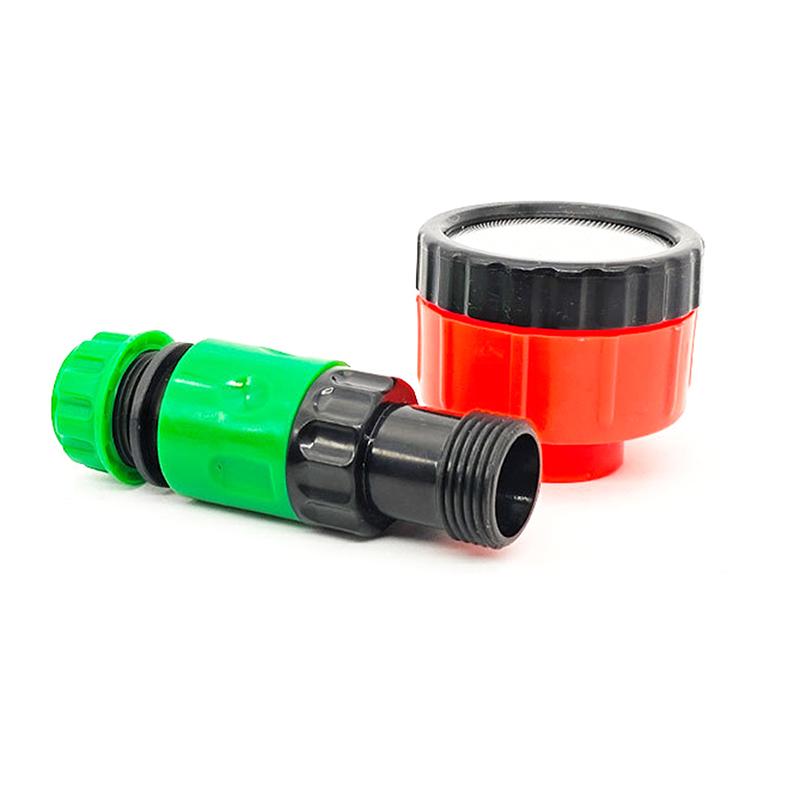 1Pc Greenhouse Sprinkler 400/2000 Mesh Gardening Nursery Sprinkler Flower Watering Sprinkler Household Garden Sprayer Nozzle