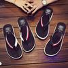 2019 Summer Korean Style Women's Wedge Heel Non-Slip Beach Flip Flops