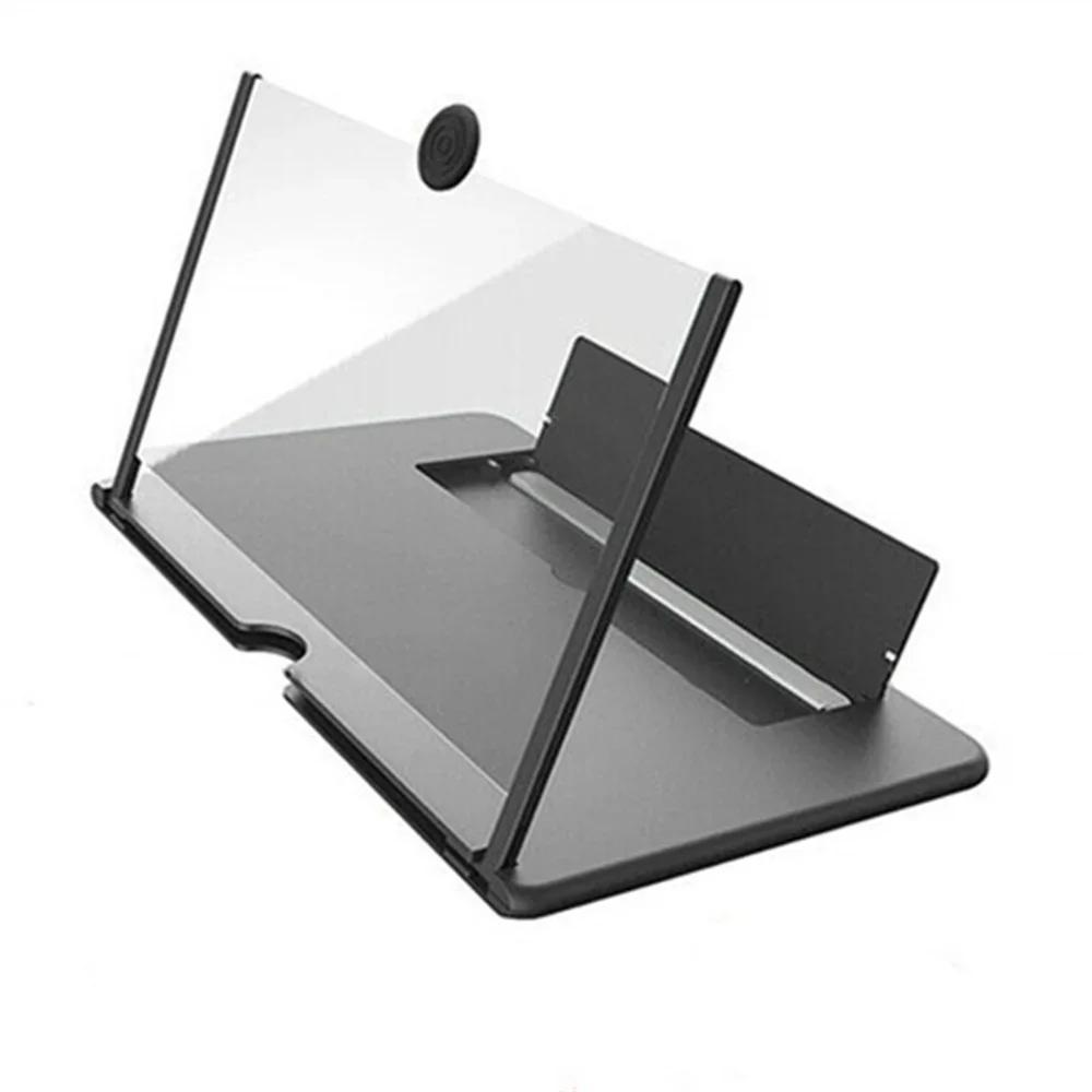 Foldable HD Cellphone Screen Enlarger 10/12 Inch Portable Phone Magnifier Projector Stand Anti Blue Light Amplifier For iPhone