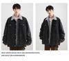 2025 Men's Autumn/Winter Denim Jacket with Faux Rabbit Fur Collar, Cotton Texture, Fleece-Lined, Washed Finish.