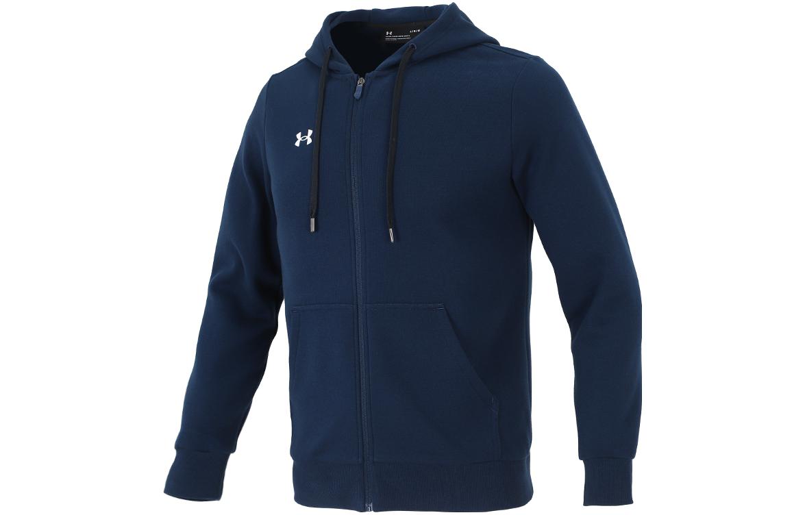 Under Armour Rival Jacket Men s Collegiate Blue 21600305-408 4XL