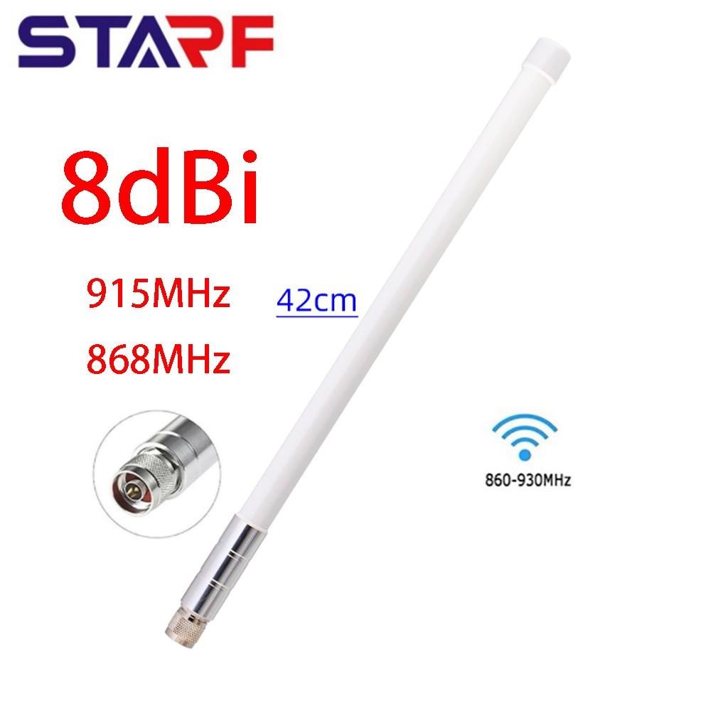 Fibreglass For Omni Antenna 868MHz 915MHz 8dBi for Helium Hotspot HNT Miner