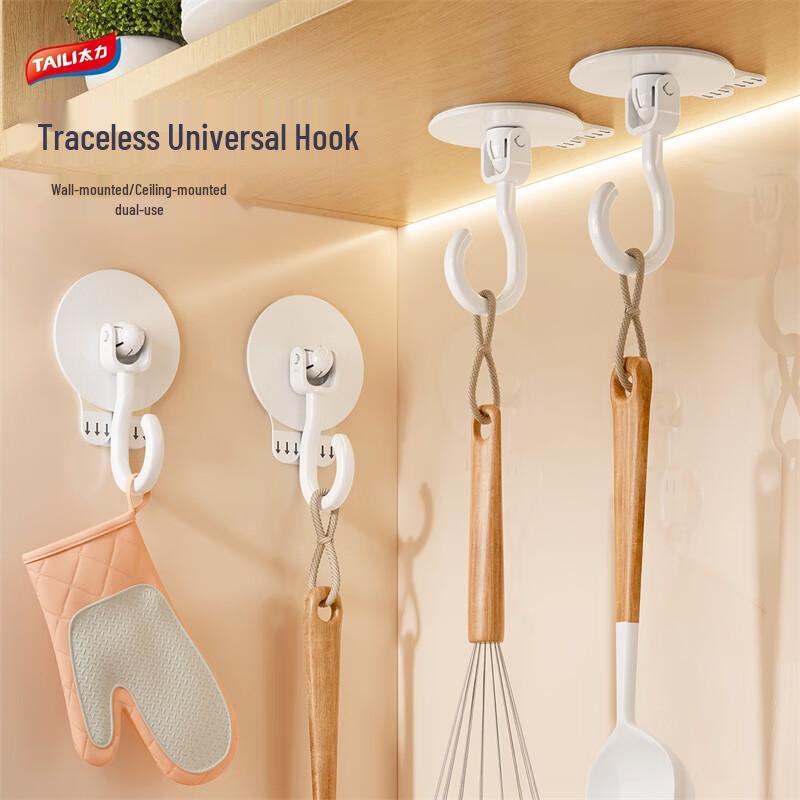 Taile No-Drill Wall Hooks