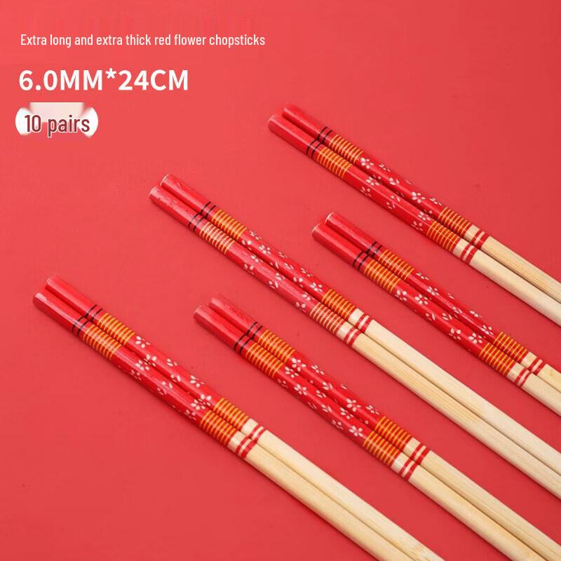 Qiwei Individually Wrapped Bamboo Chopsticks