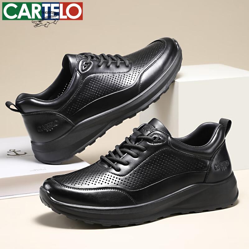 CARTELO Men s Breathable Leather Casual Business Shoes 39 (Leather Shoe Size)