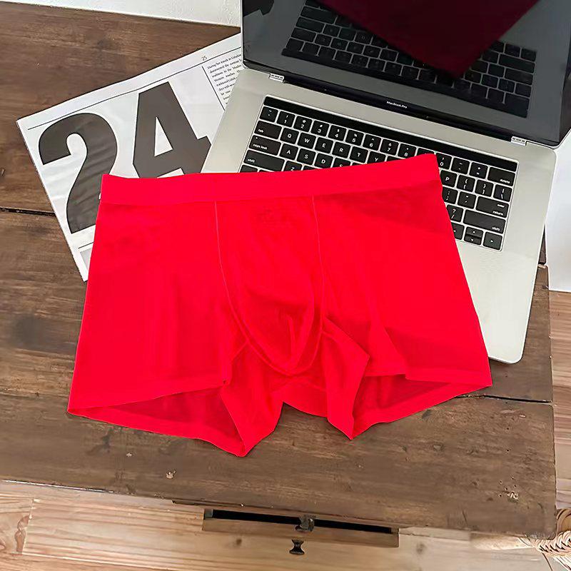 Men's Summer Ice Silk Ultra-Thin Seamless Breathable Boxer Briefs