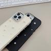 Three Dimensional Pearl 17 Apple Phone Case Iphone13 Simple 11 Electroplating 12 Light Luxury 15 Promax Suitable for X 16