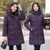 New Slim-fit Cotton-padded Clothes Women's Medium and Long Foreign Style Winter Loose-fitting Thickened Slim-fit Cotton-padded Jacket