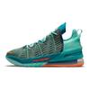 LeBron James Family Foundation x LeBron 18 We Are Family