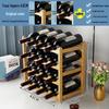 Simple Red Wine Rack Solid Wood Display Stand for Home or Bar Counter