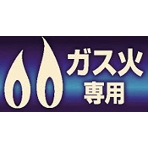 PEARL METAL Iron Frying Pan, 16cm, Petitto, HB-5426