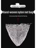 Thickened Hand-Woven 6000 Denier Nylon Fishing Landing Net Bag