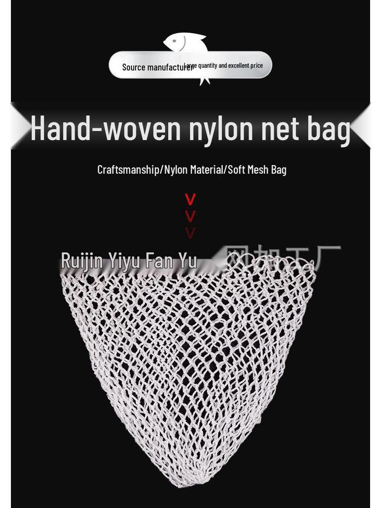 Thickened Hand-Woven 6000 Denier Nylon Fishing Landing Net Bag