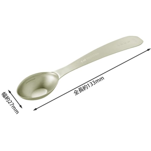 Kai Corporation KAI Measuring Spoon SELECT 100GL, 1 Teaspoon, DH3132