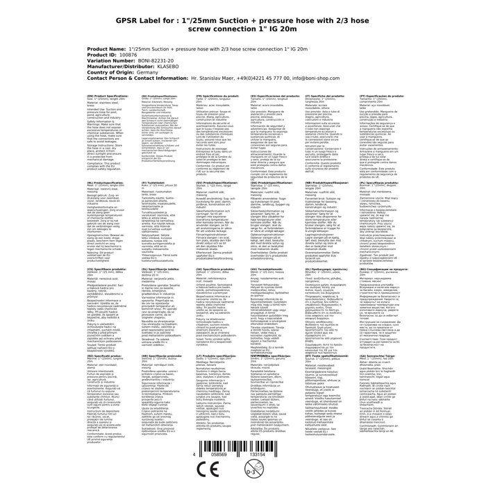 Tuyau d'aspiration et de refoulement 25mm, 20m avec raccords