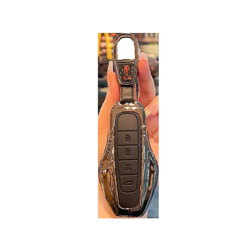 2026 Hongqi HS6 PHEV Key Case NFC Card Protective Shell for All Genders