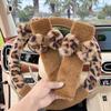 Soft Fluffy Plush Seat Belt Ornaments Leopard Print Car Seat Belt Cover  Children's Car Safety