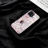 Kitagawa Marin Handyhülle Für IPhone 17 Pro Max 16 15 14 Pro Max 13 11 Plus Glasabdeckung