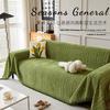 Modern Minimalist Thick Chenille Sofa Cover Throw All Season Luxury Elegant Sofa Protector Blanket