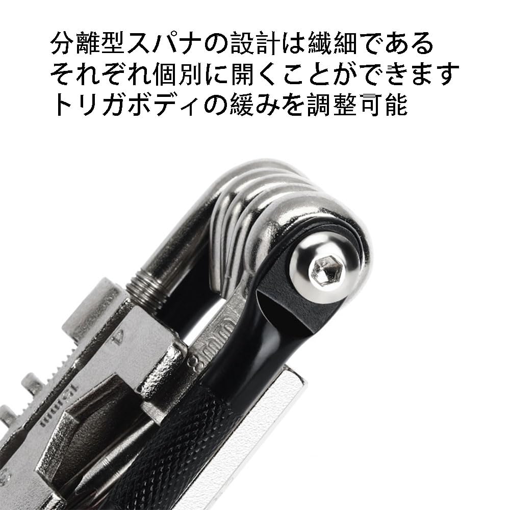 Portable bicycle hexagonal high easy to foldable portable road cross bike tool, multi-function, portable, wrench, socket, hardness, carry, tool, bike,