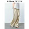 UR 2024 Summer Women's Elastic Waist Pleated Wide-Leg Pants