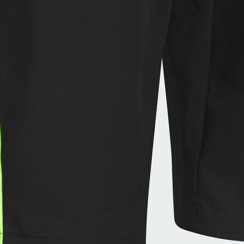 adidas Boys' JK BTS WV PANT Trousers KC2553