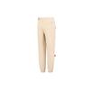 New PUMA Knitted Sports Pants Men's Khaki 677378-67
