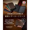 LEAGOO Credit Card Case Himeji Leather Japanese Craftsmanship Slim Genuine Holder Men Women Bi-fold Compact (Camel)