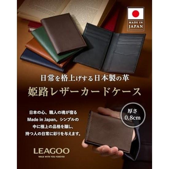 LEAGOO Credit Card Case Himeji Leather Japanese Craftsmanship Slim Genuine Holder Men Women Bi-fold Compact (Camel)