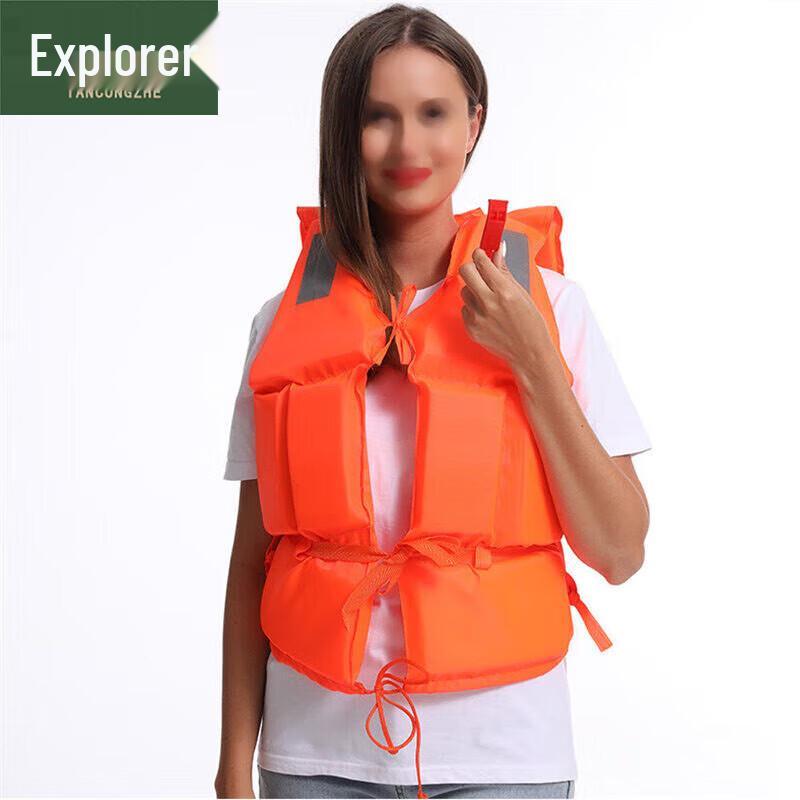 Explorer Adult Emergency Life Vest