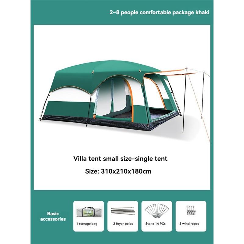 Outdoor Camping Tent Large Space Camping Equipment Portable Collapsible UV Protection Easy Set Up Tents Suitable for 4-6 People