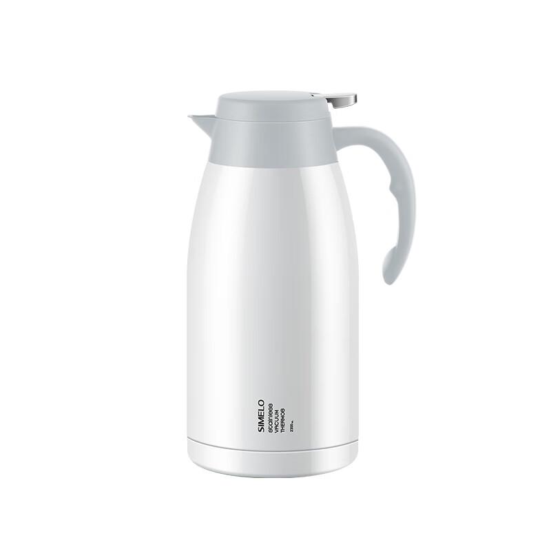 SIMELO 2.3L Stainless Steel Vacuum Flask