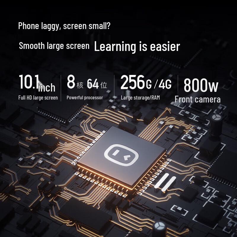 Xiaodu Smart Learning Tablet G16 (CN Version)