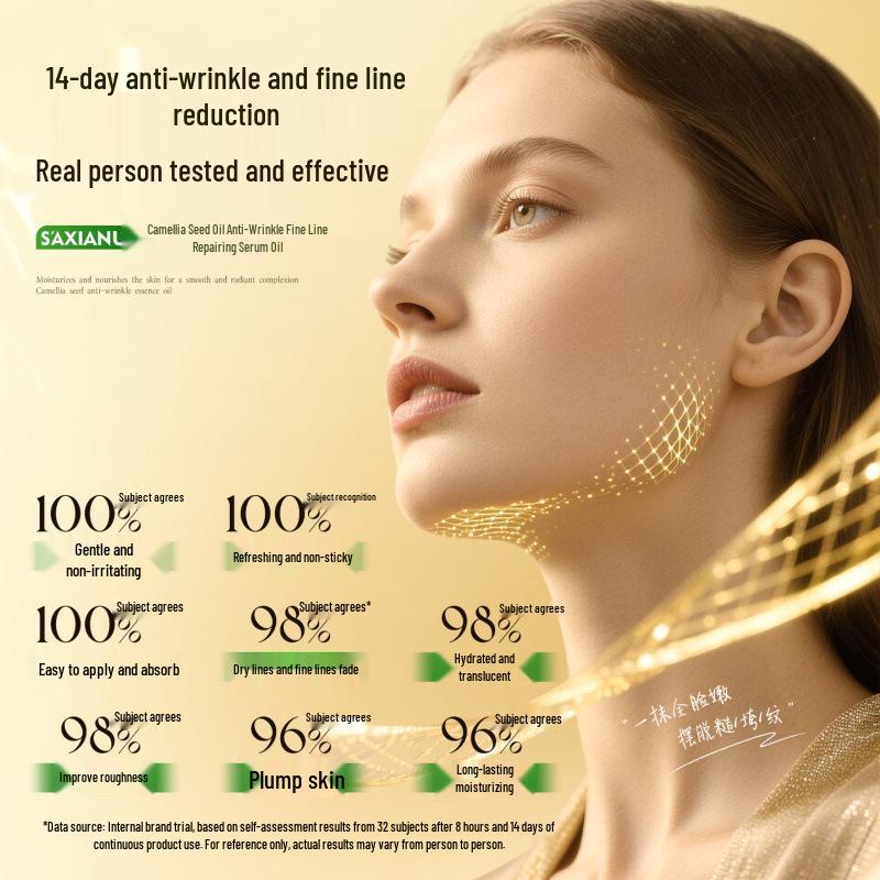 Shaxianlu Camellia Seed Anti-Wrinkle Firming Moisturizing Facial Serum Oil