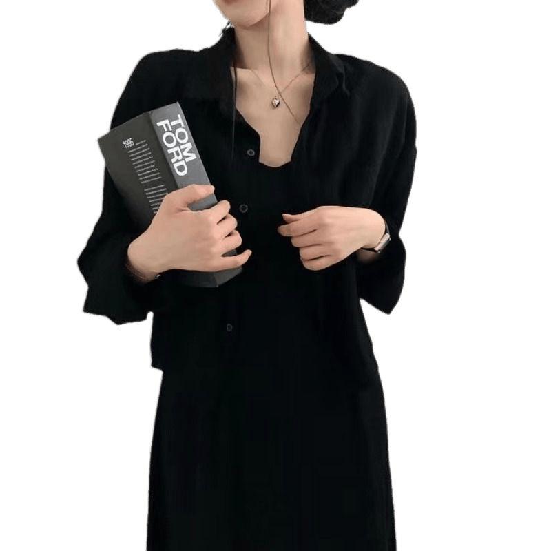 ZZ Schickes Koreanisches Retro Frühjahrs- und Herbst-Zweiteiler: Sexy Trägerkleid + Hemdkleid