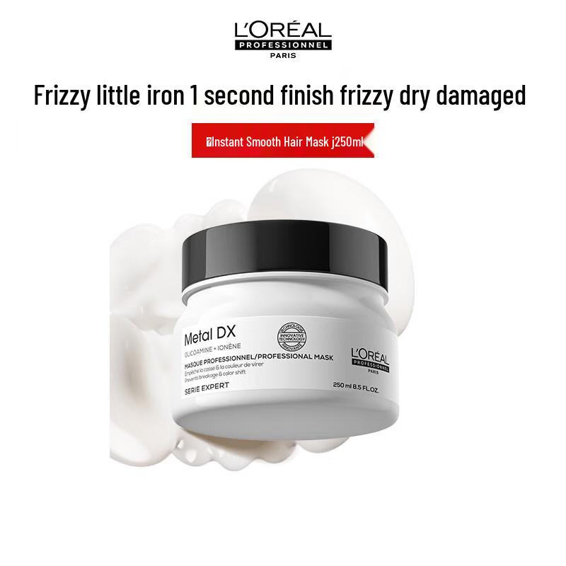 

L Oréal PRO Instant Smooth Repair Hair Mask