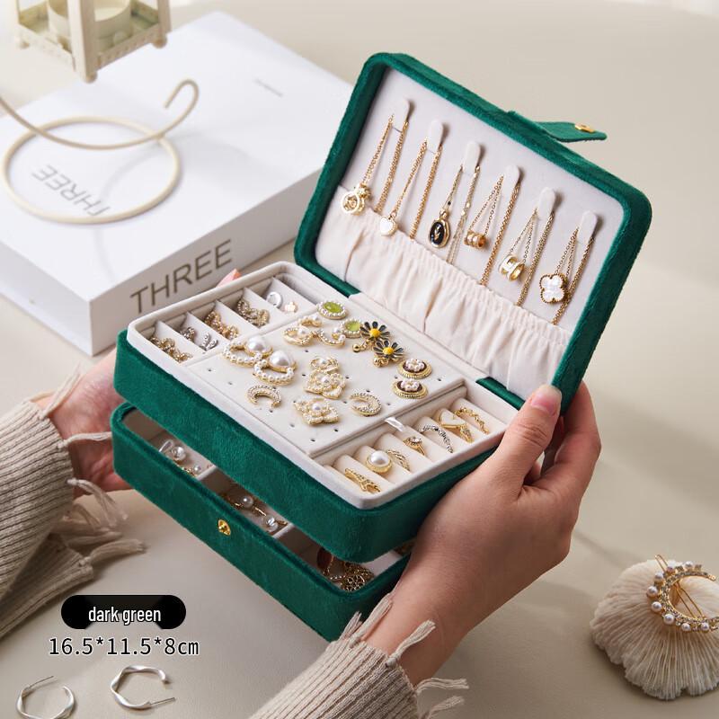 Multi-functional Jewelry Storage Box