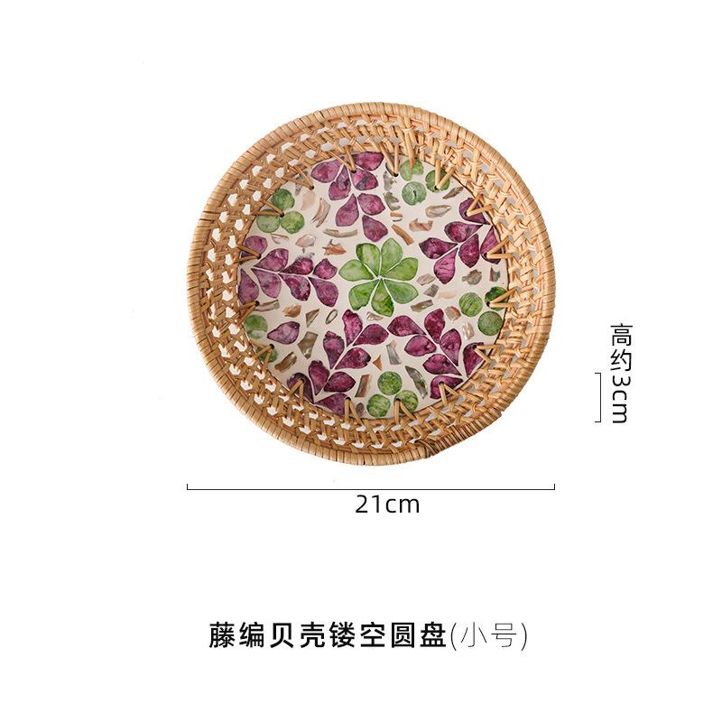 

Плетеные ратановые подносы, ручной вязки, разноцветные, для фруктовых закусок, конфет, настольные, круглые, для украшений, косметики, чайных чашек, для хранения продуктов