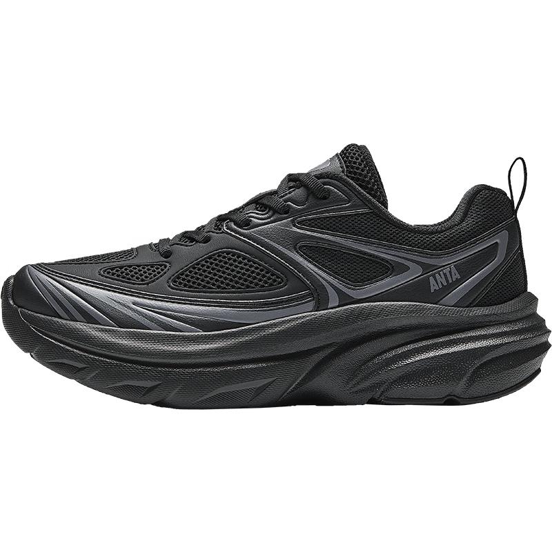 Anta Aura Lightweight Women's Running Shoes