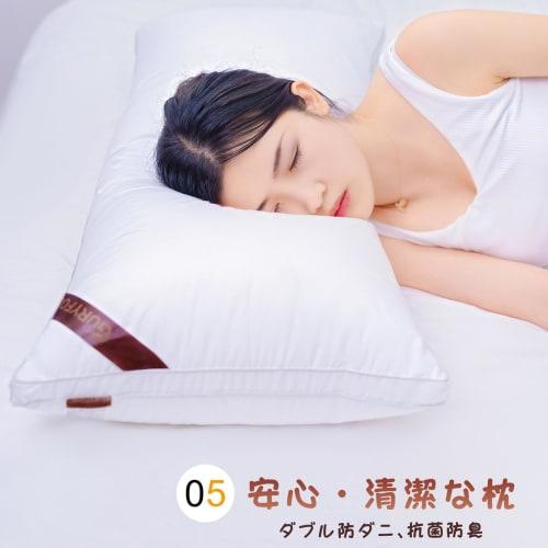 Best Size" Pillow, 43x90cm, Long Pillow for Two, 43x90cm, Antibacterial, Odor-Resistant, and Dust Mite-Resistant, High-Density Cotton Fabric with 1.4
