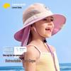 Sombrero de Sol con Protección UV para Bebés y Niños con Diseño de Limón