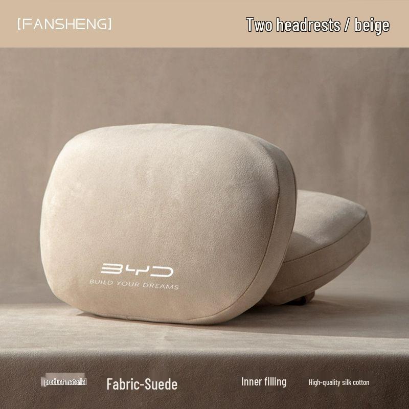 Neck Pillow for BYD Song Plus DM-i, Qin Plus, Tang, and Han EVs - Car Headrest Support