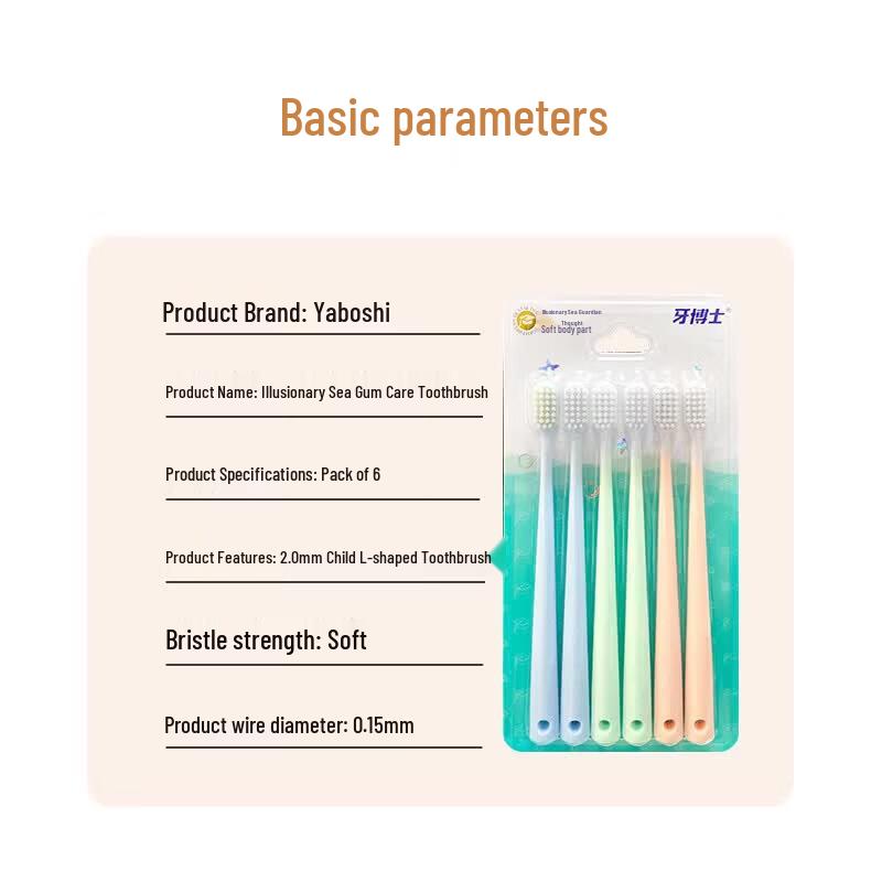 Doctor Tooth DR6601 Illusion Sea Gum Protection Soft Toothbrush